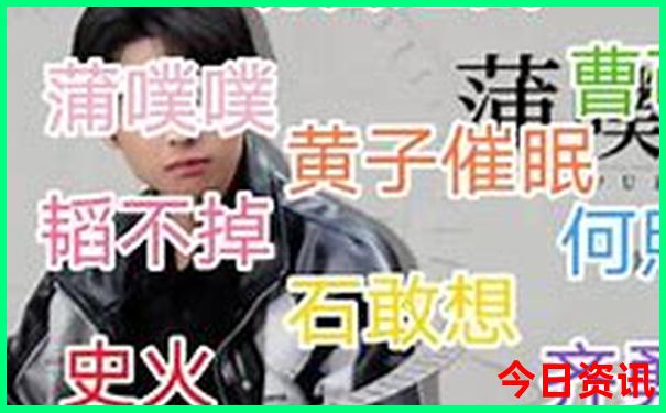 哈尔滨7月份适合旅游的地方