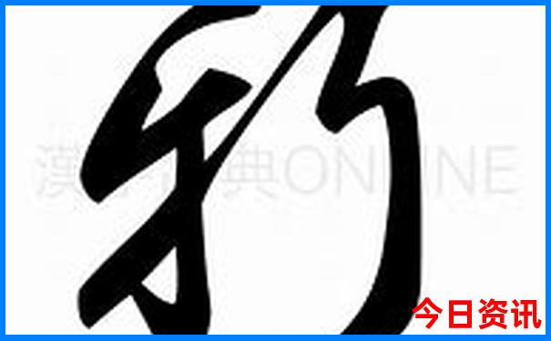 哈尔滨旅游夏季攻略必去景点