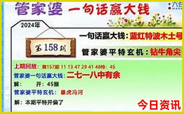 巴黎名胜古迹有哪些