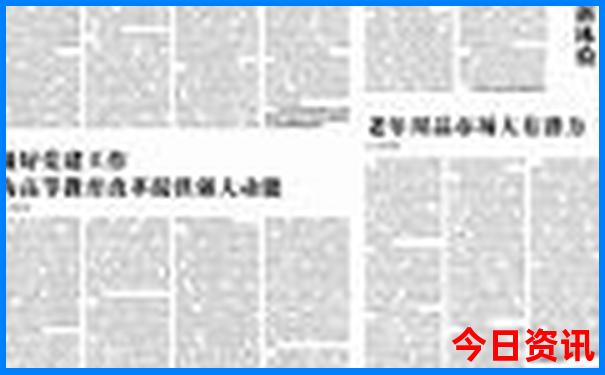 上海小孩游玩攻略必去的地方