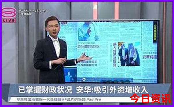 适合带小孩旅游的城市