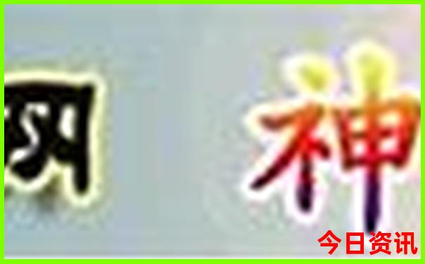 适合暑假带孩子旅游的城市