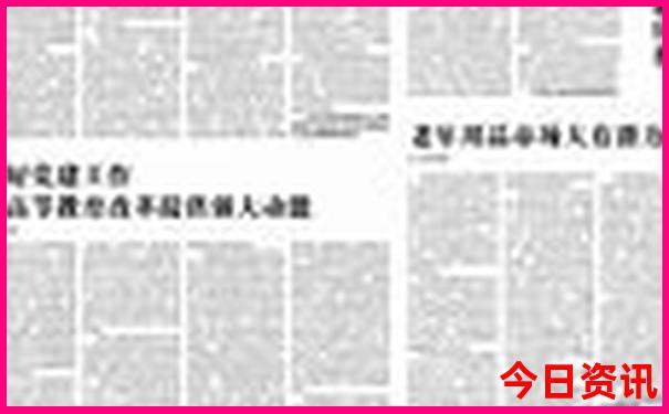北京必玩景点推荐