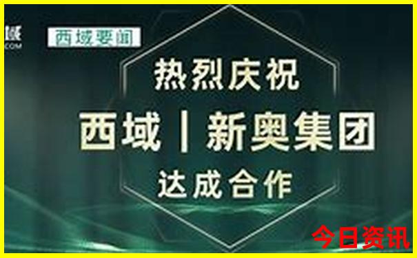 七八月适合带孩子去哪里旅游海边